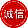 岳塘区诚信救援服务