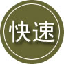 岳塘区24小时道路救援