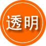 岳塘区救援费用合理